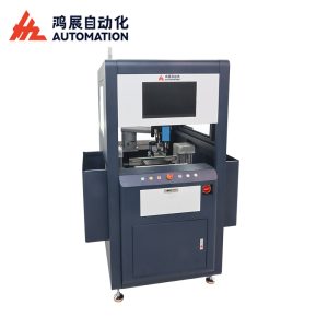 在線機器人視覺鎖螺絲機-鴻展自動化 在線機器人視覺鎖螺絲機-鴻展自動化